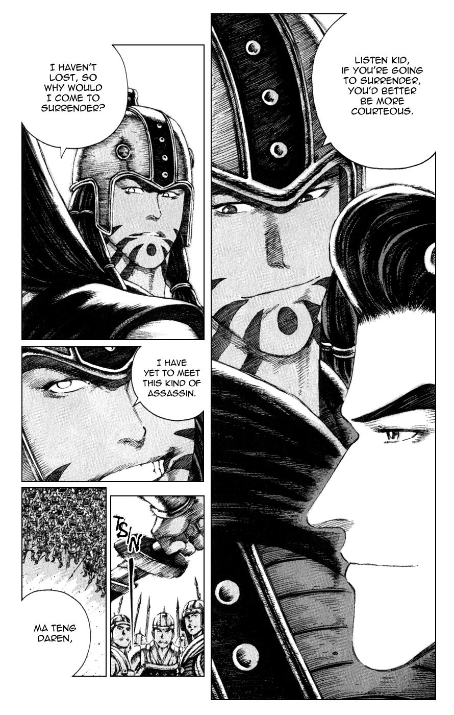 The Ravages of Time Chapter 83 7