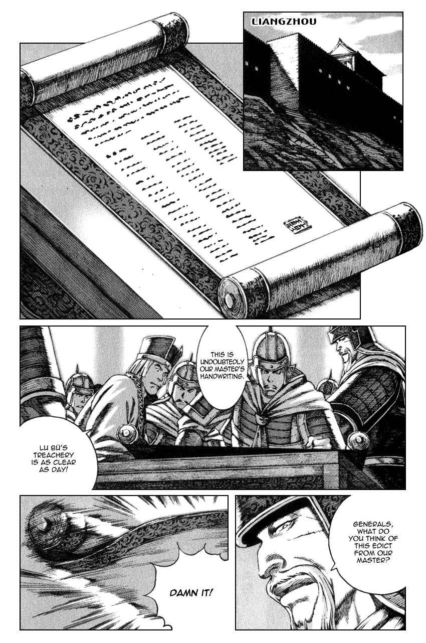 The Ravages of Time Chapter 83 9