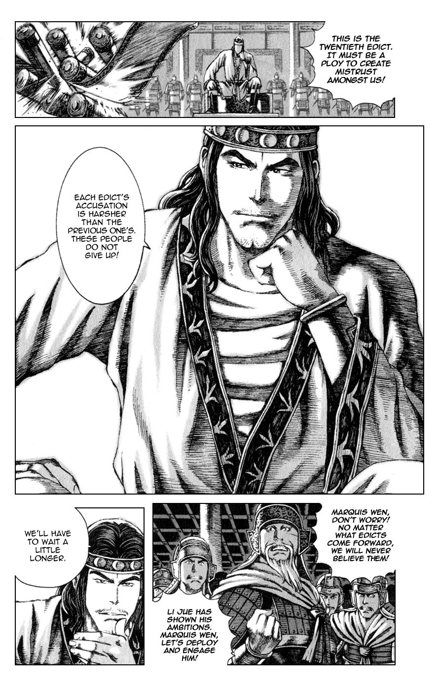 The Ravages of Time Chapter 83 10