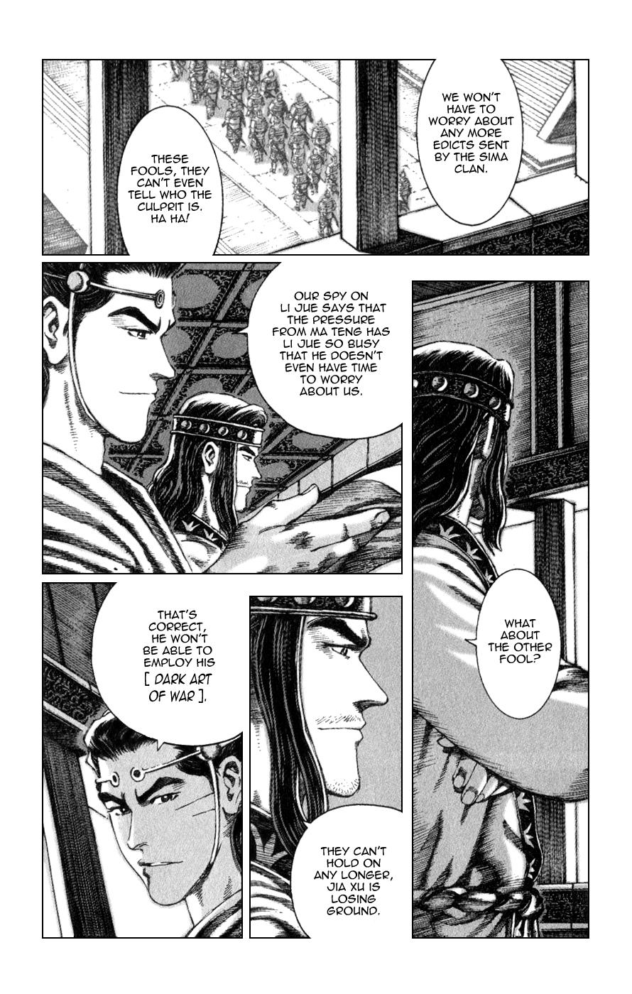 The Ravages of Time Chapter 83 12