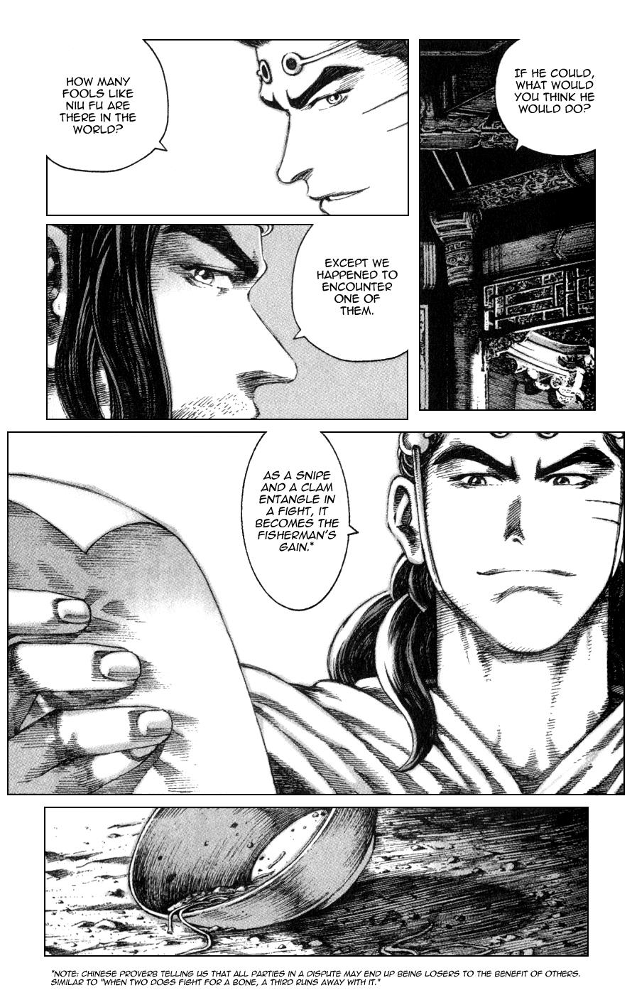 The Ravages of Time Chapter 83 13