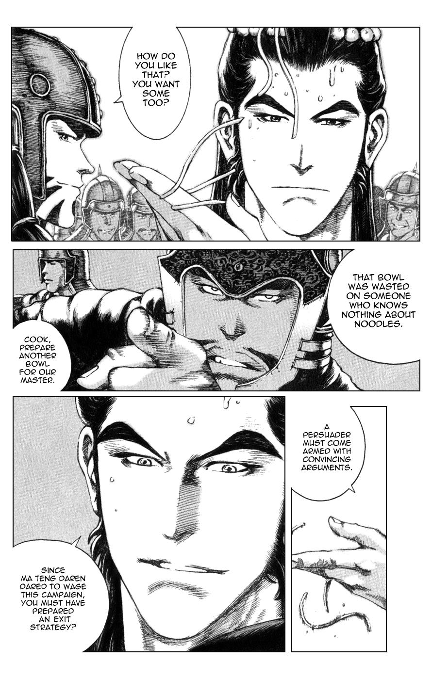 The Ravages of Time Chapter 83 14