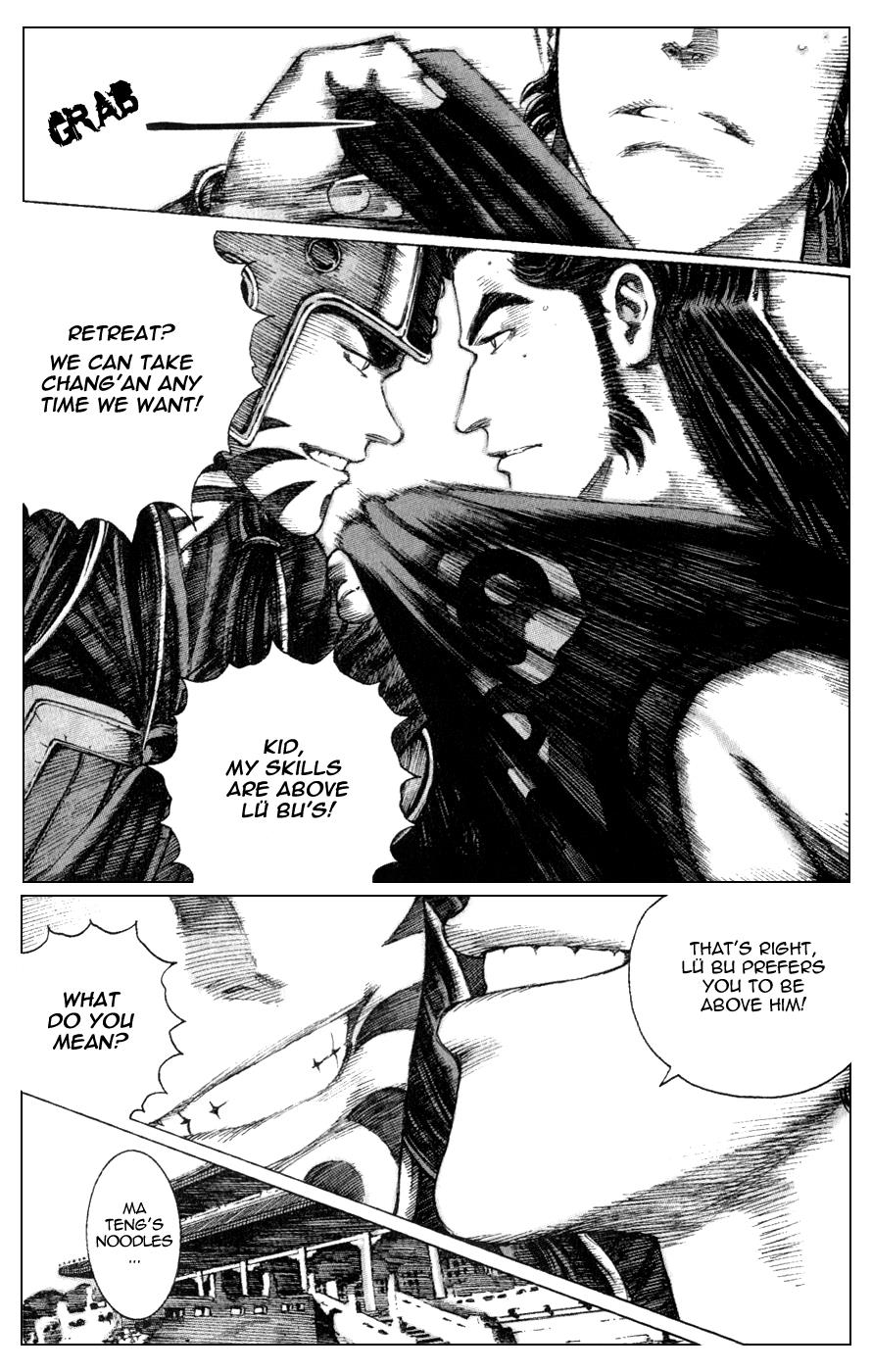 The Ravages of Time Chapter 83 15