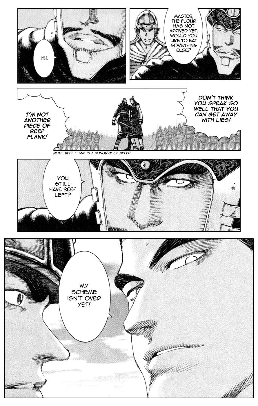 The Ravages of Time Chapter 83 18