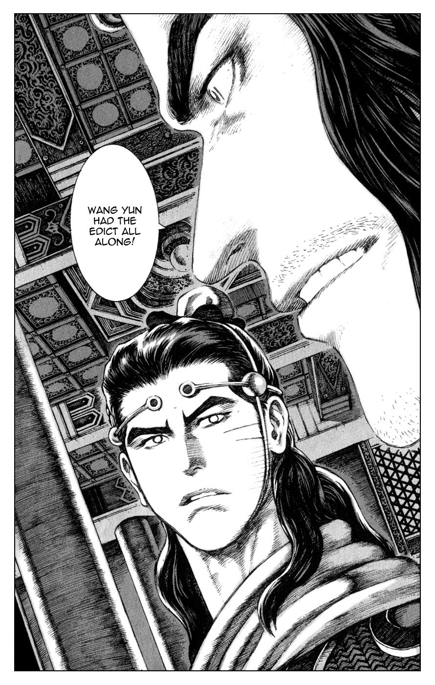 The Ravages of Time Chapter 83 20
