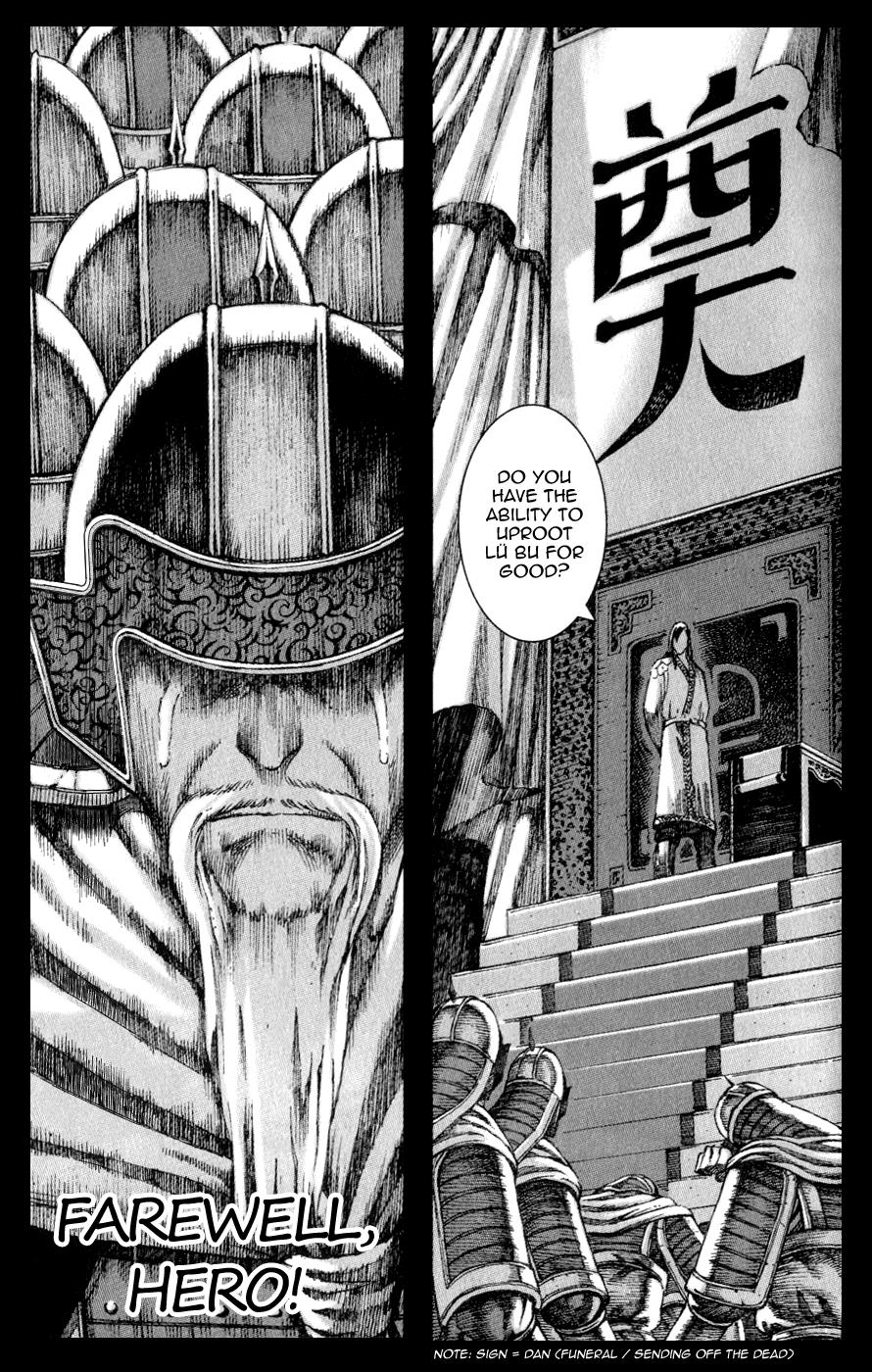 The Ravages of Time Chapter 83 23