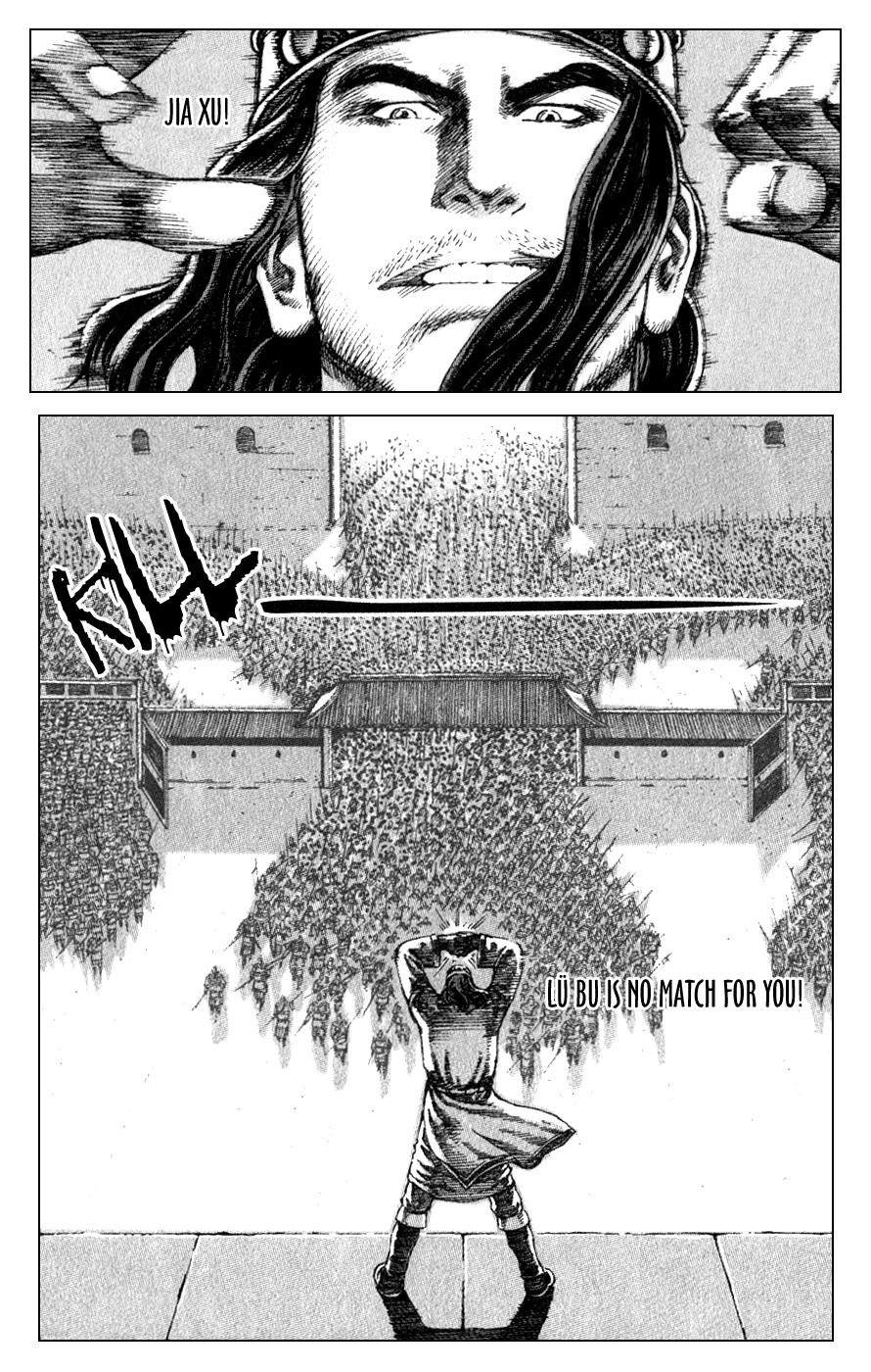 The Ravages of Time Chapter 83 24