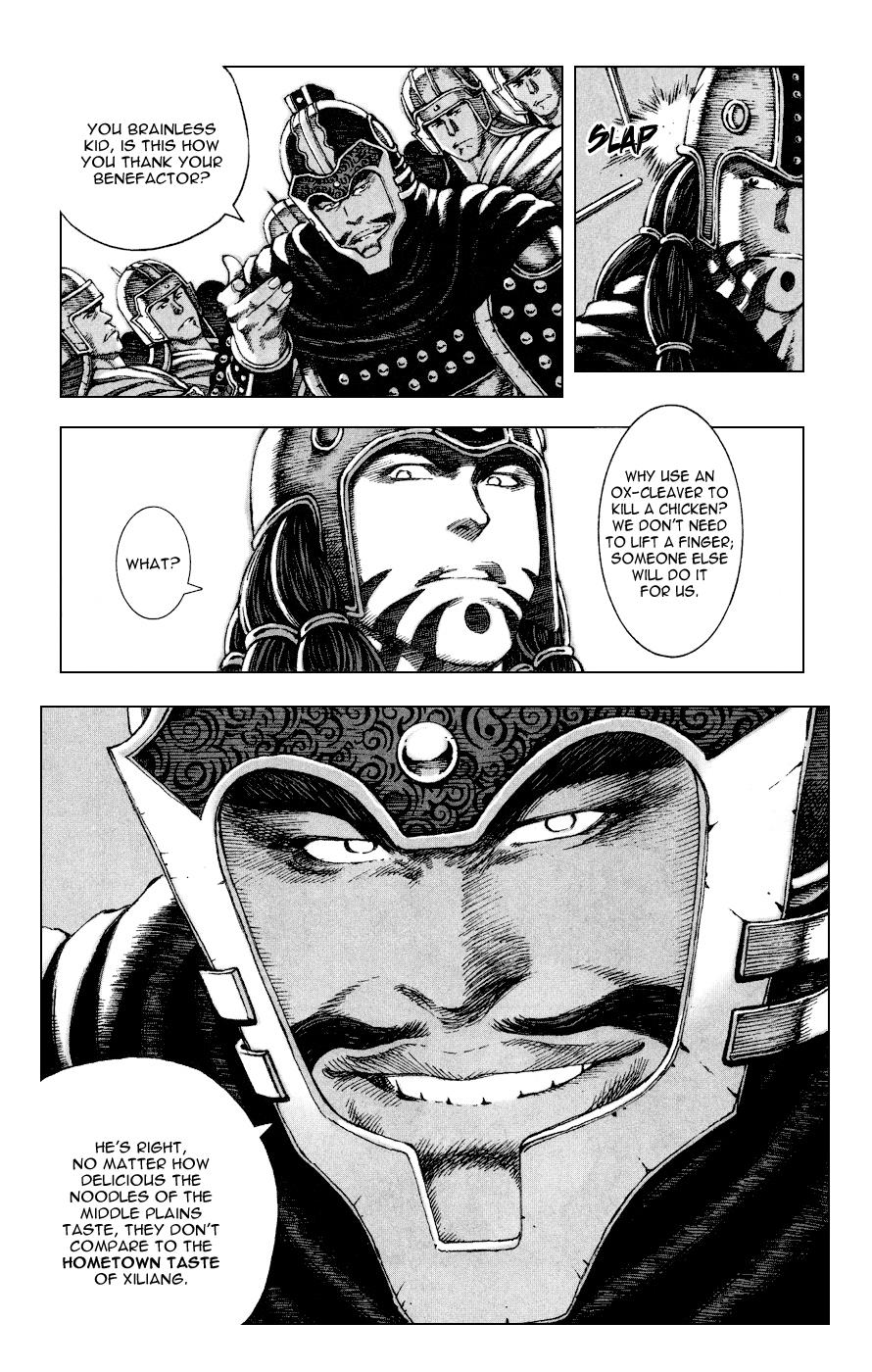 The Ravages of Time Chapter 84 3