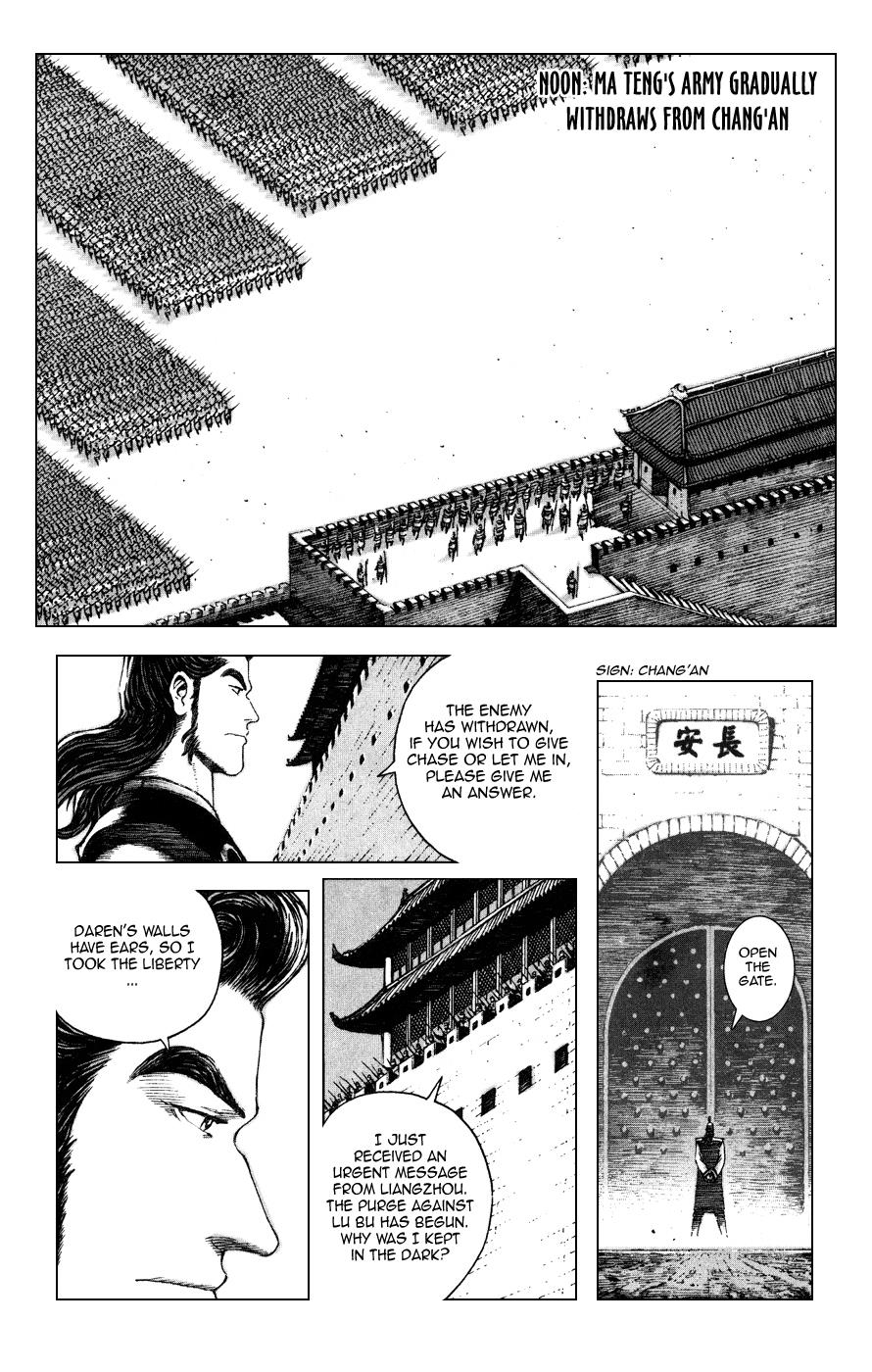 The Ravages of Time Chapter 84 5