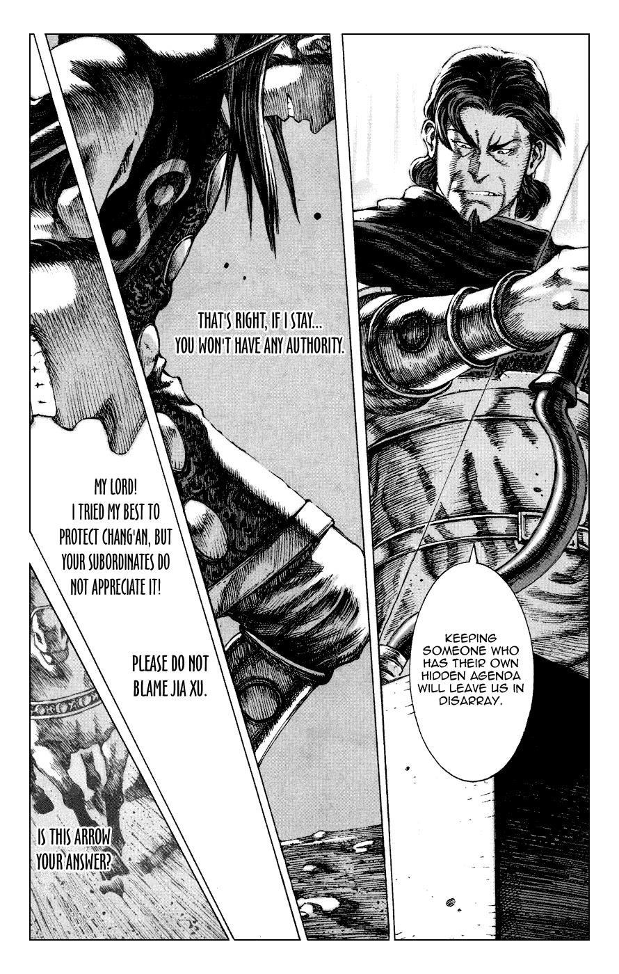 The Ravages of Time Chapter 84 7