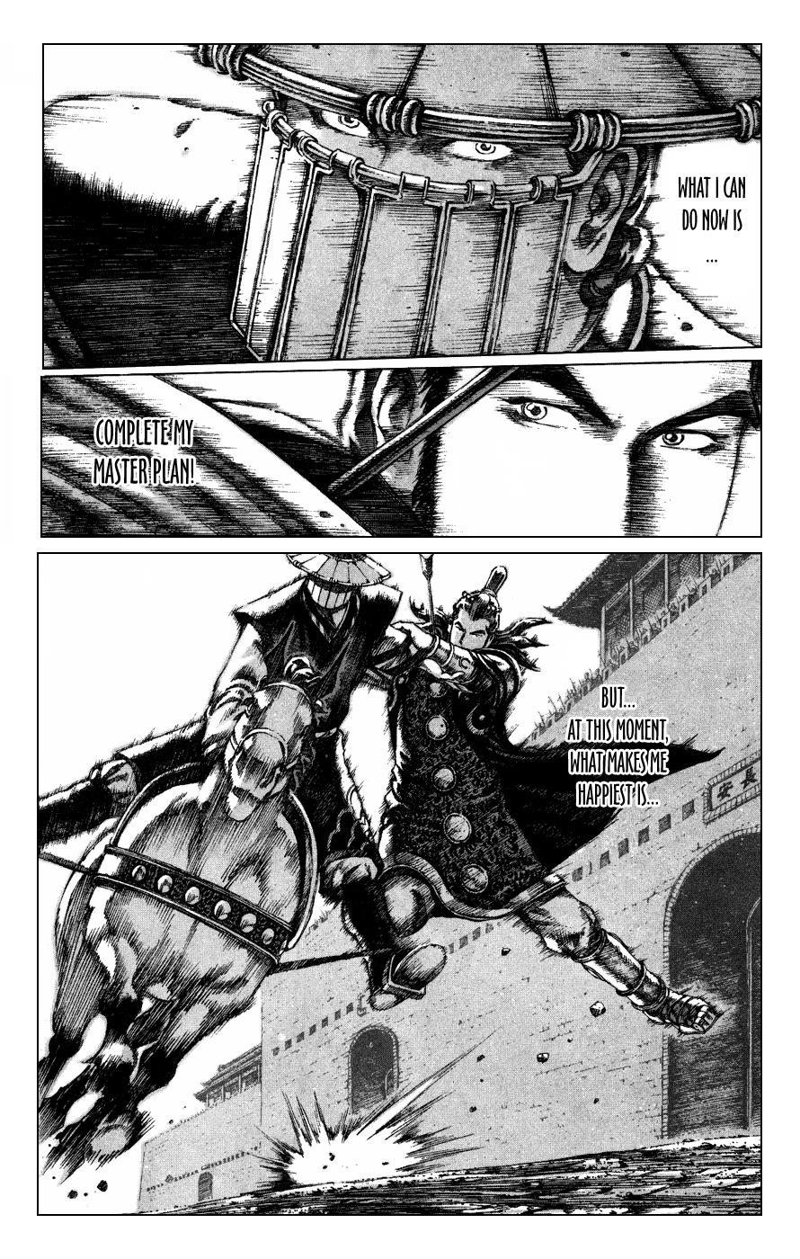 The Ravages of Time Chapter 84 8