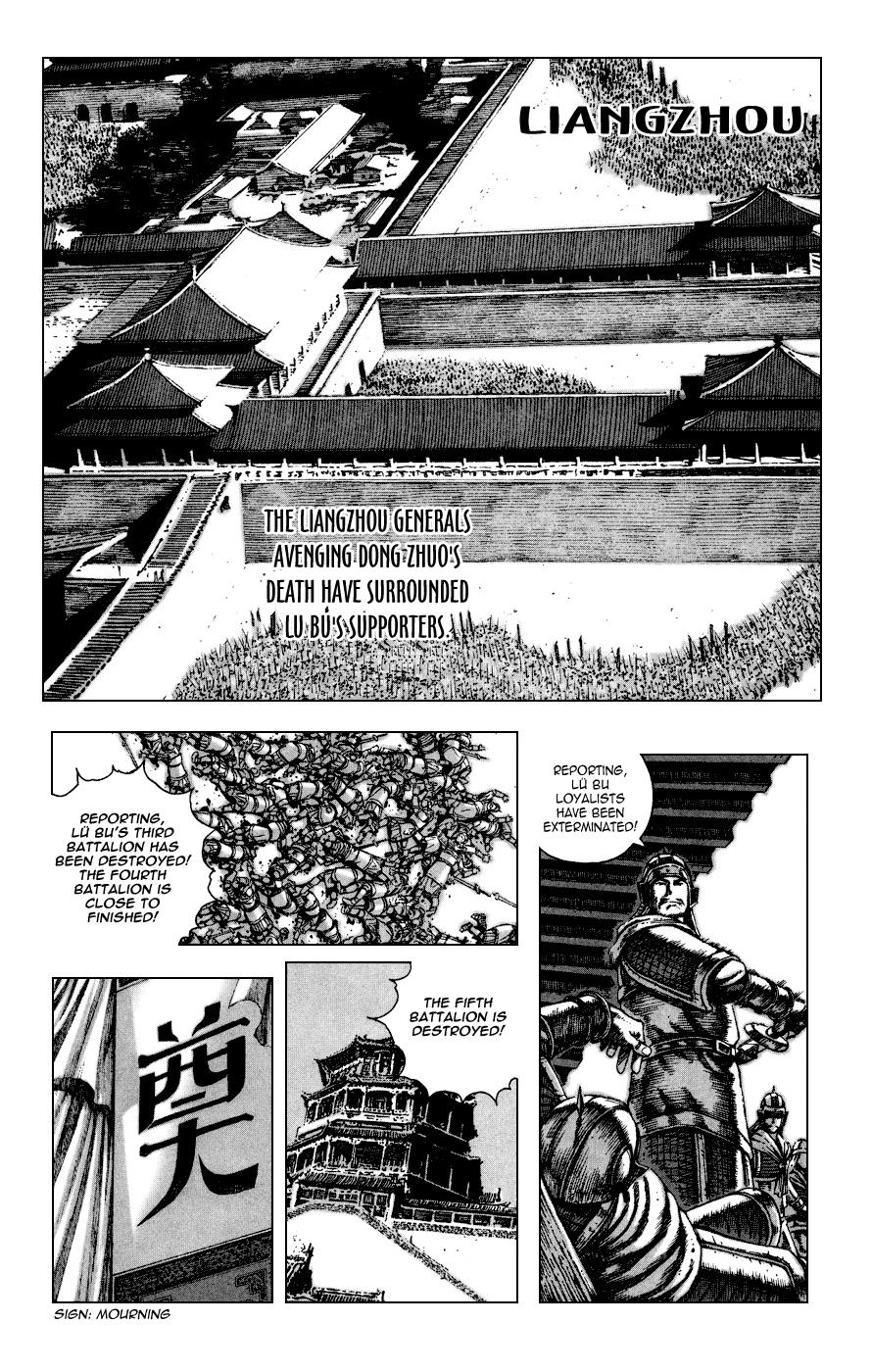 The Ravages of Time Chapter 84 10