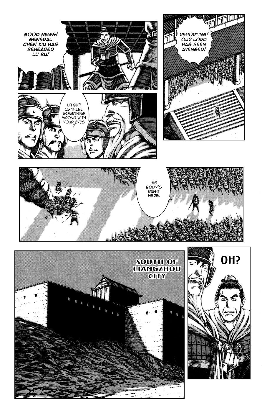 The Ravages of Time Chapter 84 13