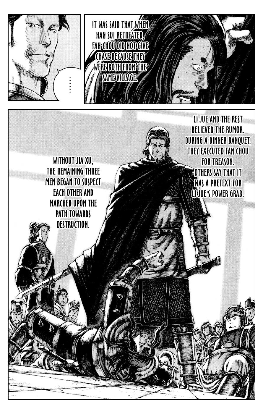 The Ravages of Time Chapter 84 21