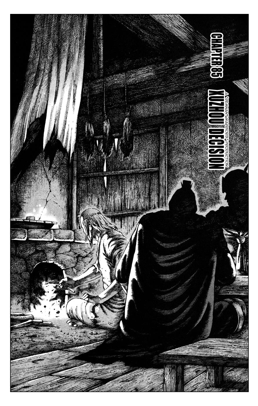 The Ravages of Time Chapter 85 2
