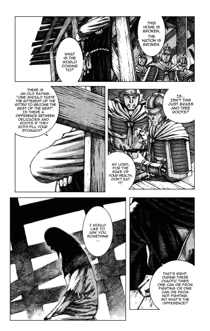 The Ravages of Time Chapter 85 6