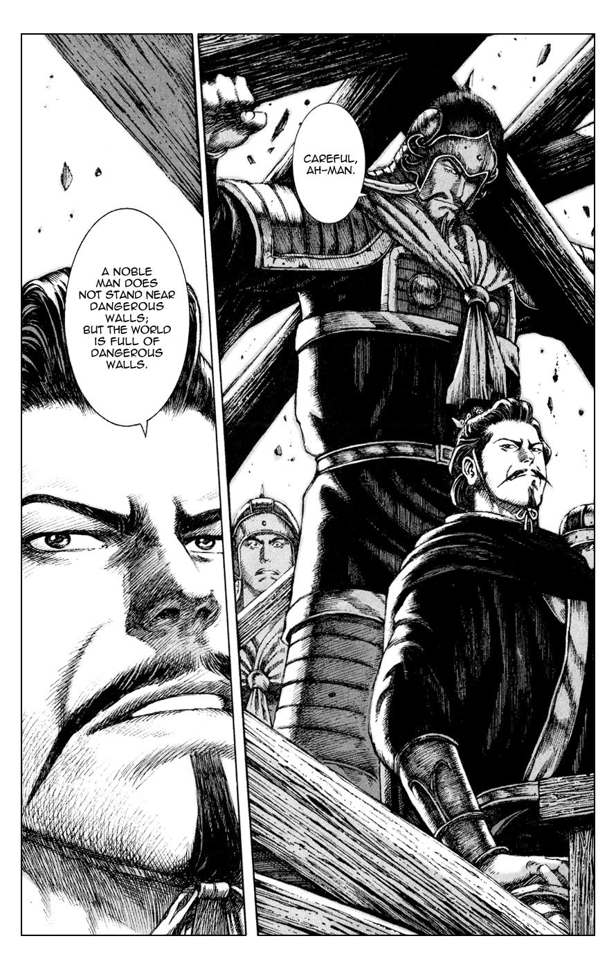 The Ravages of Time Chapter 85 8