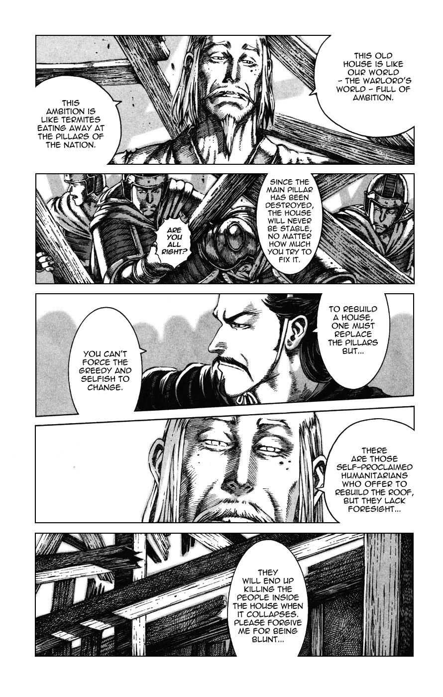 The Ravages of Time Chapter 85 9