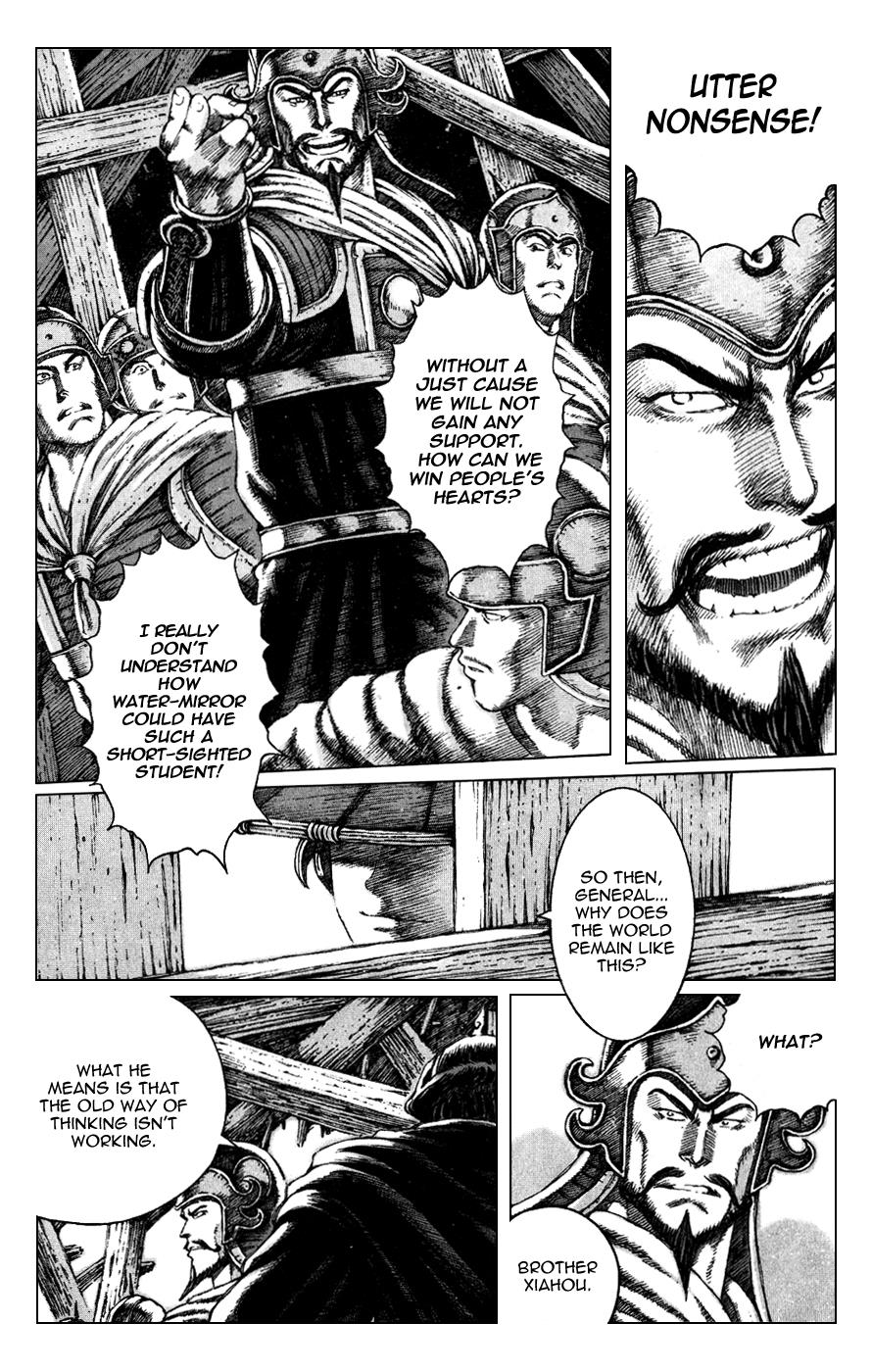 The Ravages of Time Chapter 85 15