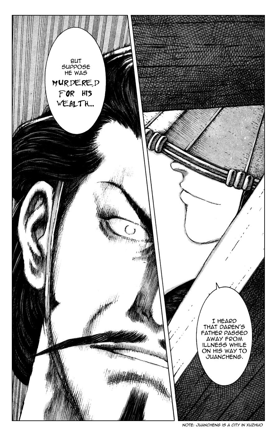 The Ravages of Time Chapter 85 18