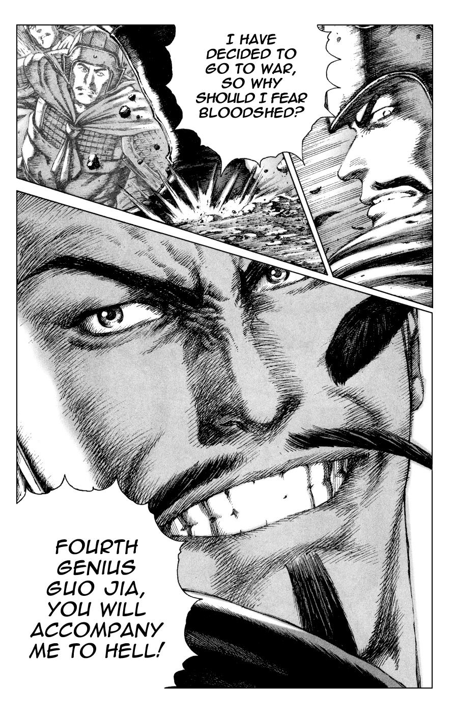 The Ravages of Time Chapter 85 21