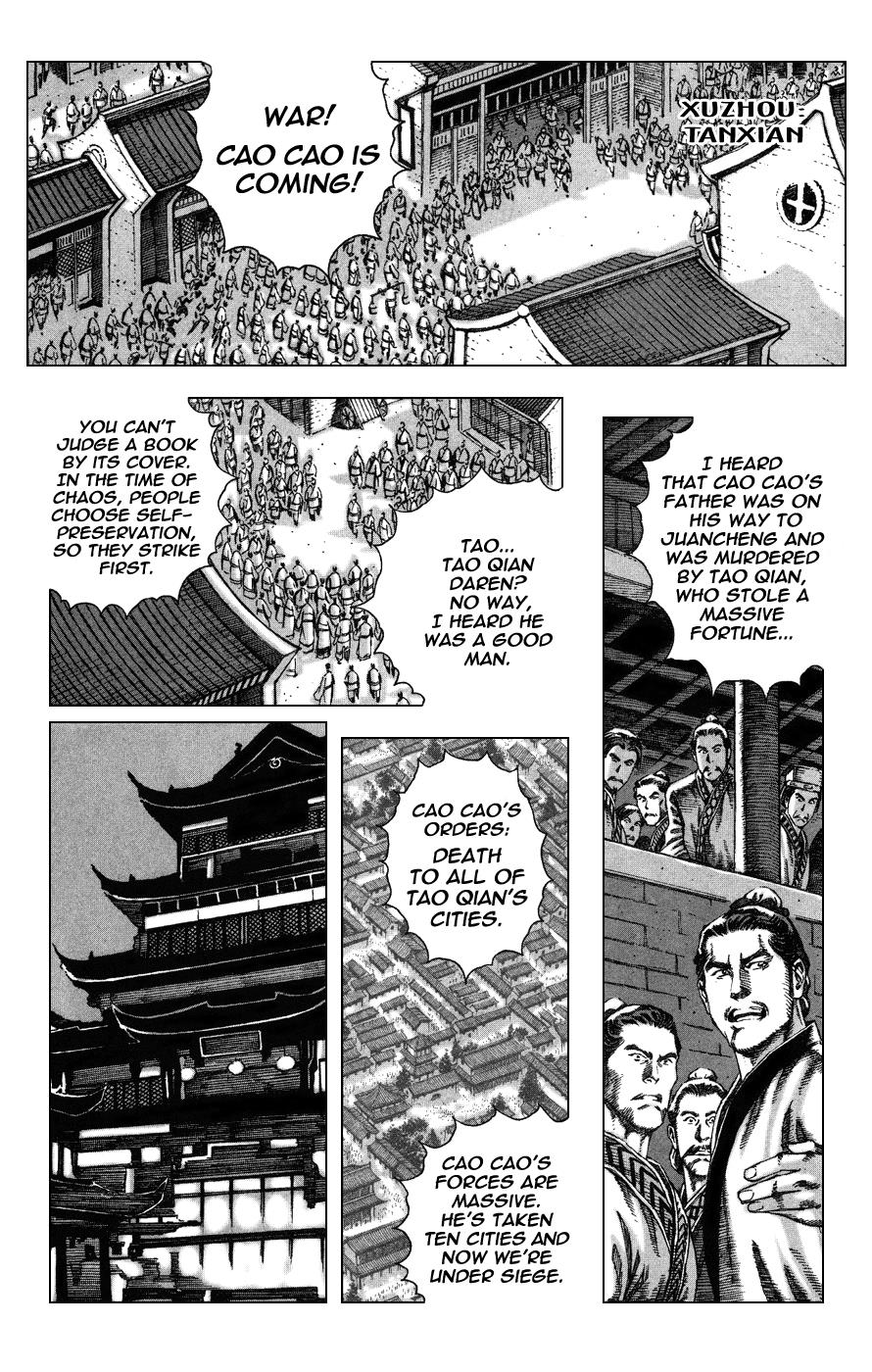 The Ravages of Time Chapter 85 23