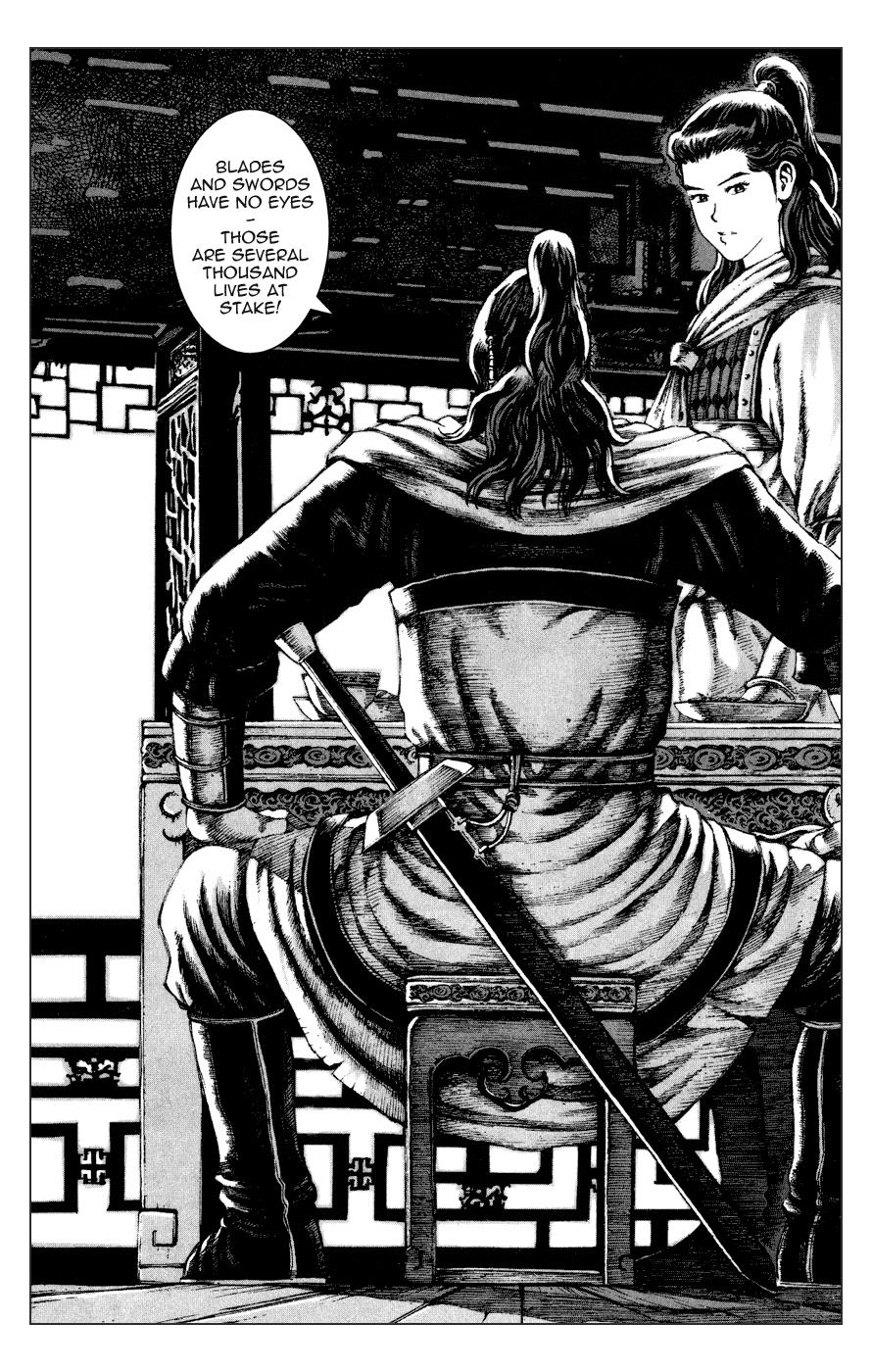 The Ravages of Time Chapter 85 25