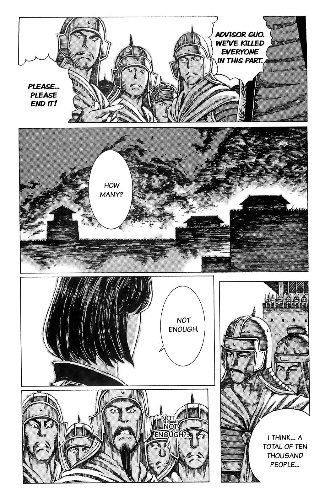 The Ravages of Time Chapter 86 7