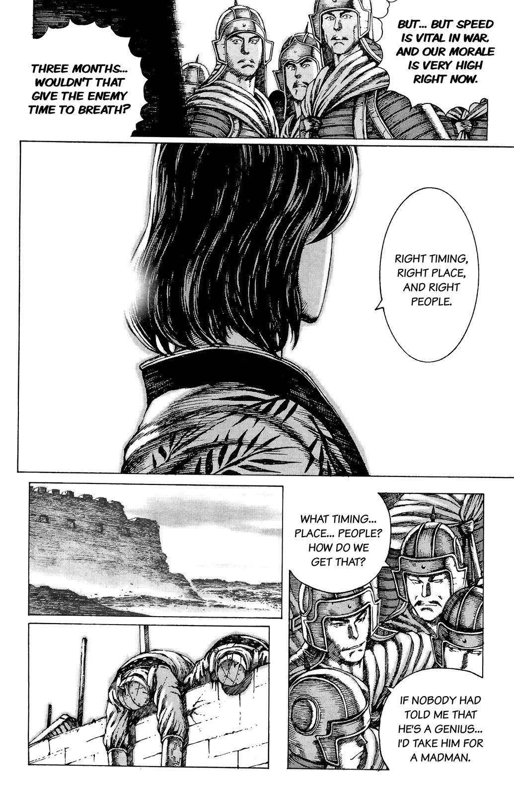 The Ravages of Time Chapter 86 10