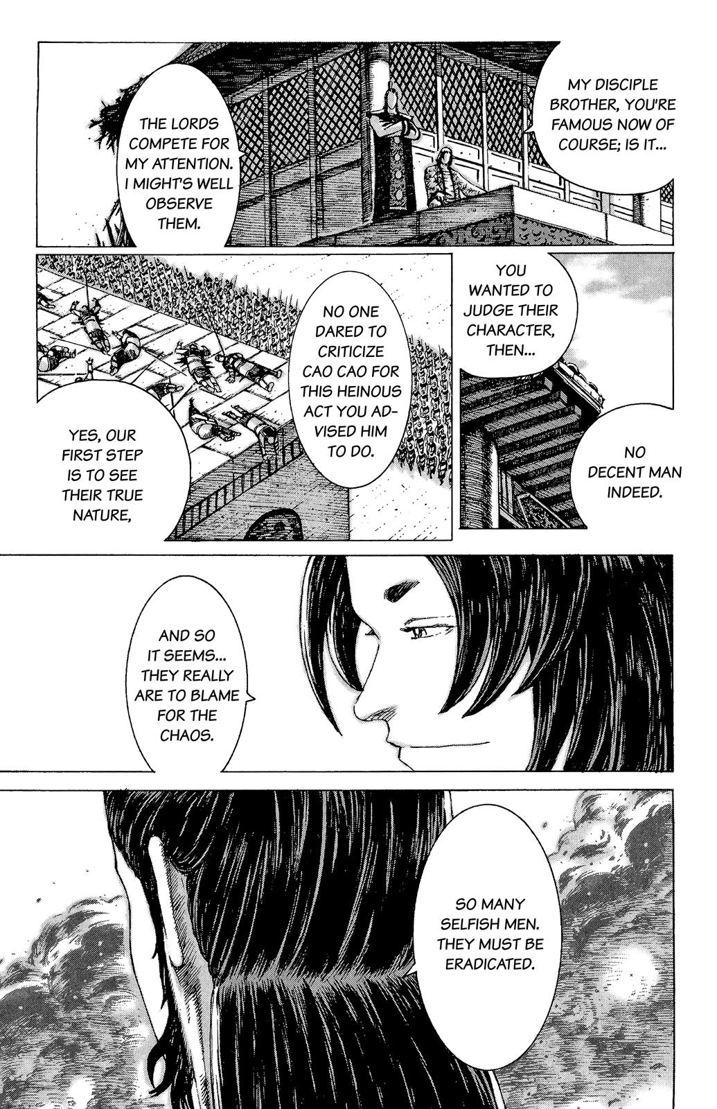 The Ravages of Time Chapter 86 13