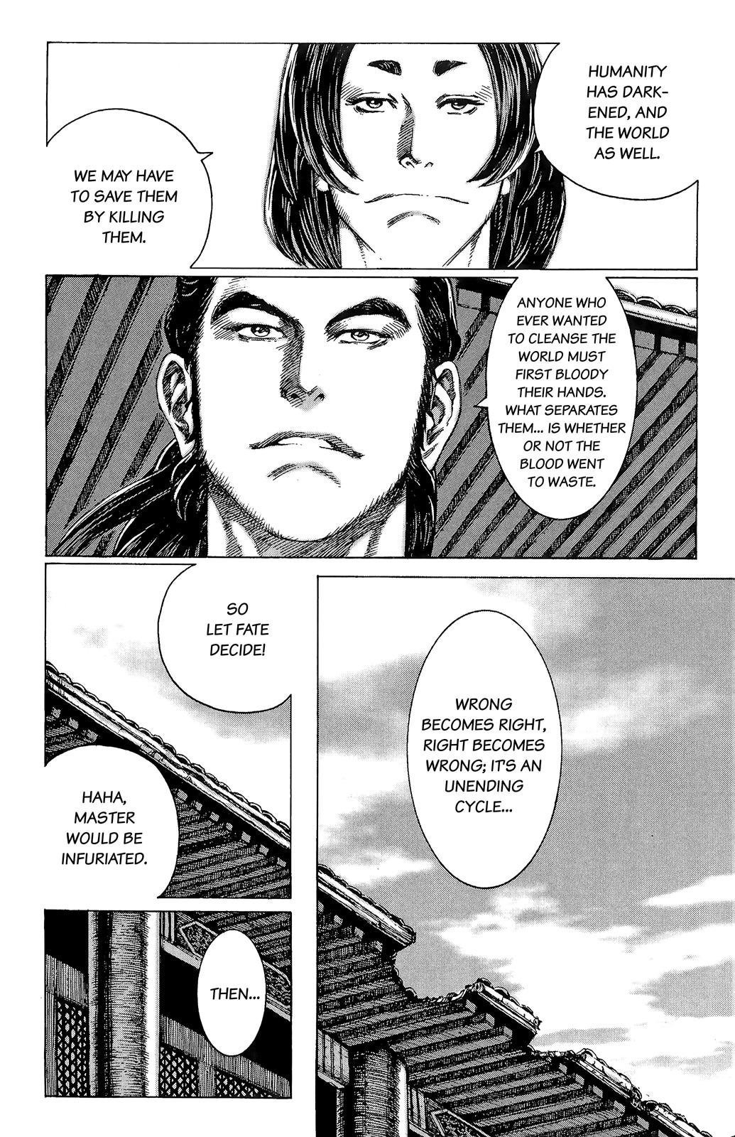 The Ravages of Time Chapter 86 14