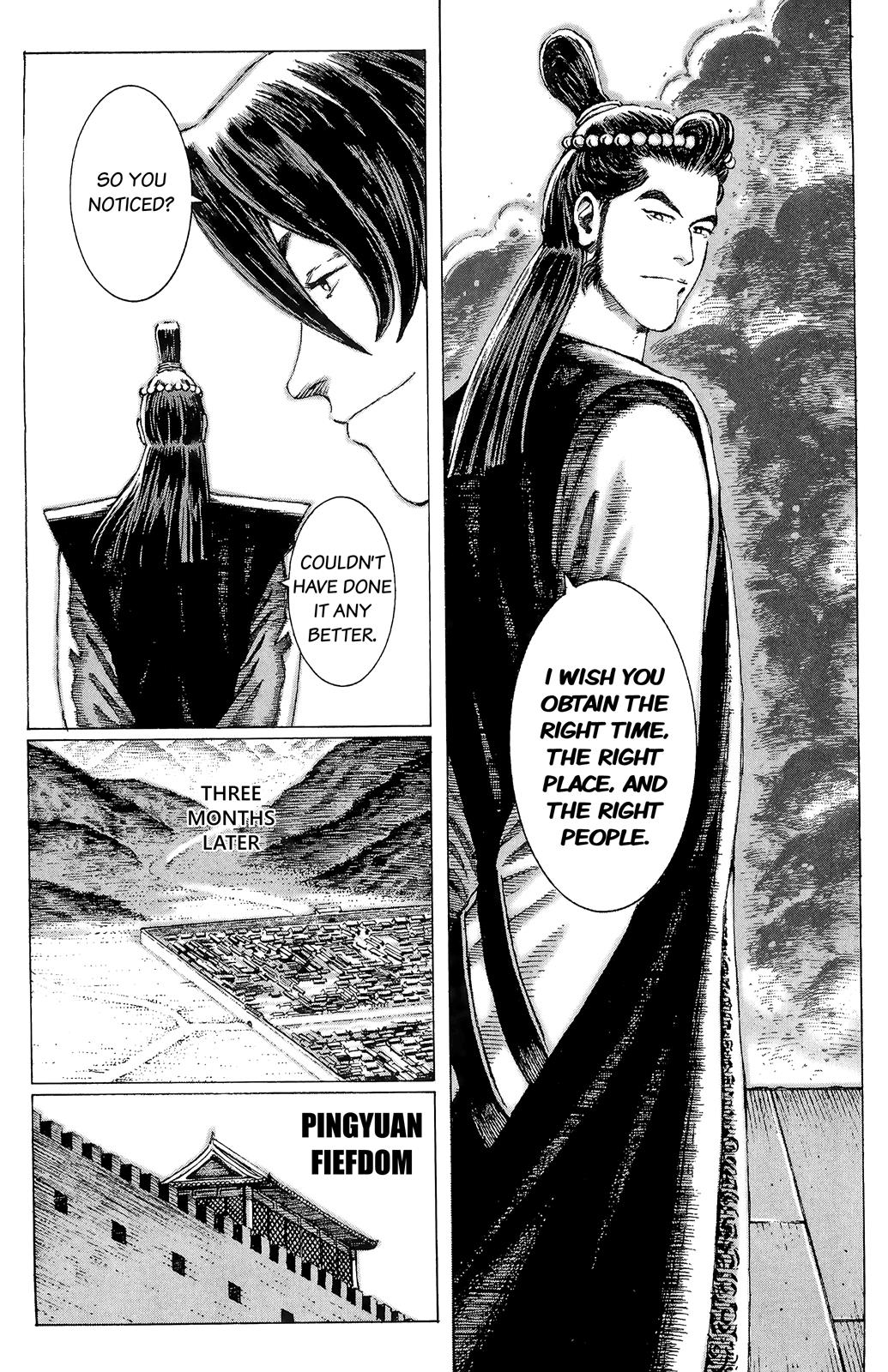 The Ravages of Time Chapter 86 15