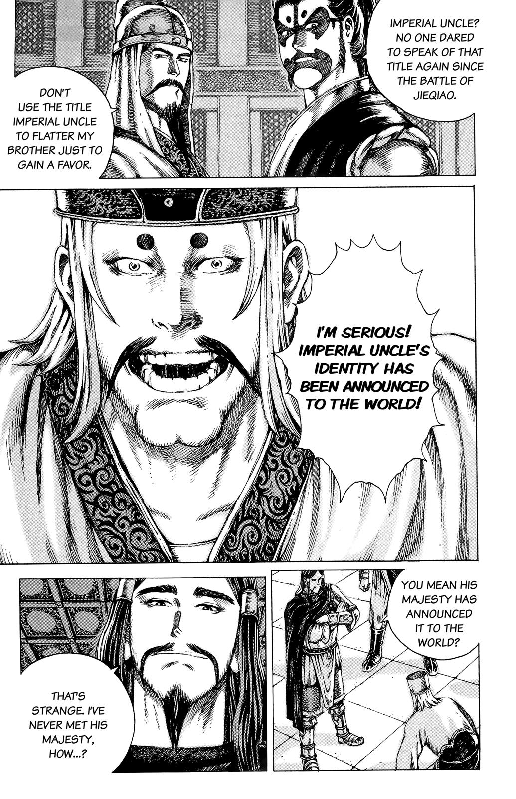 The Ravages of Time Chapter 86 17