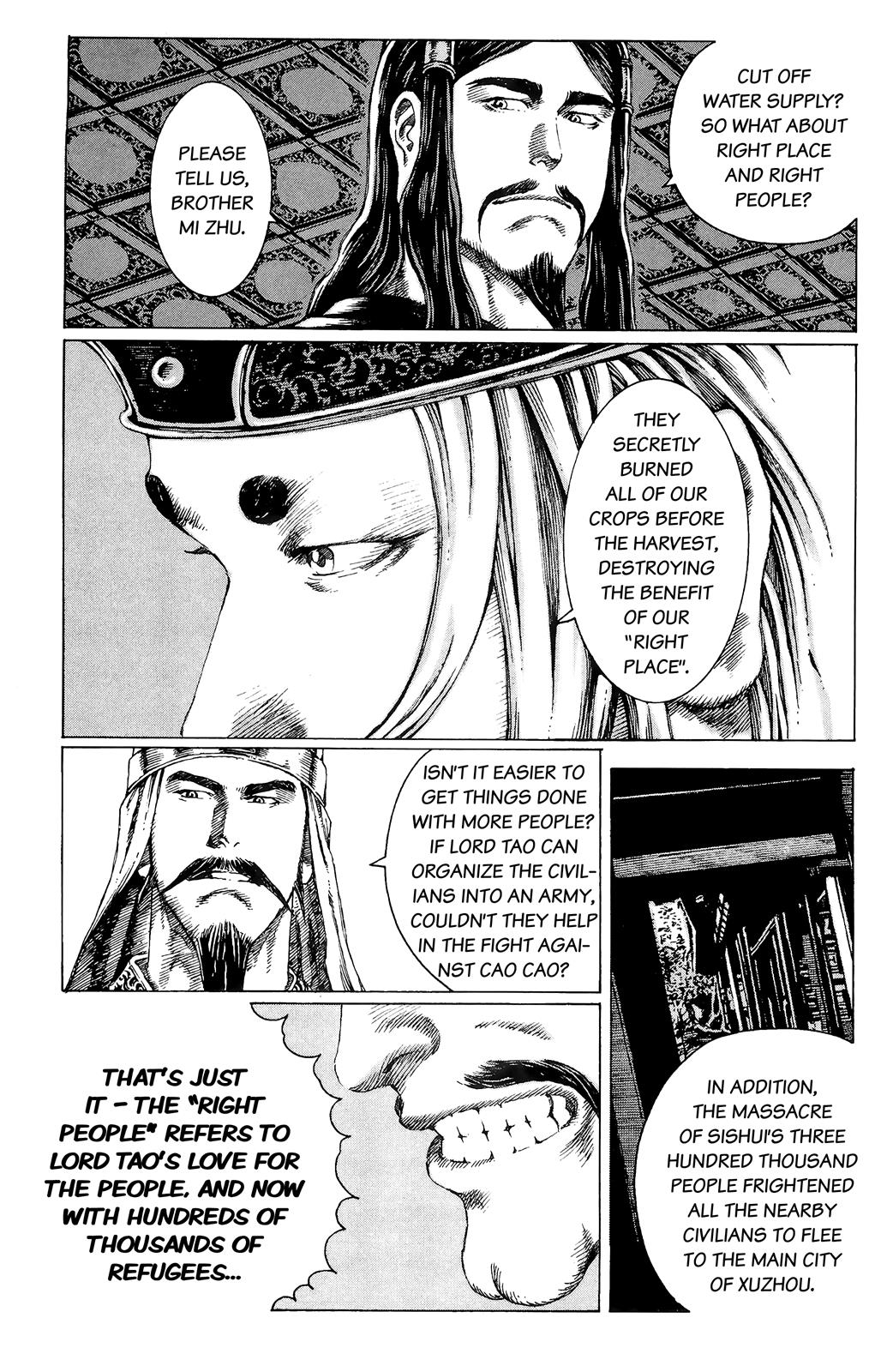 The Ravages of Time Chapter 86 21