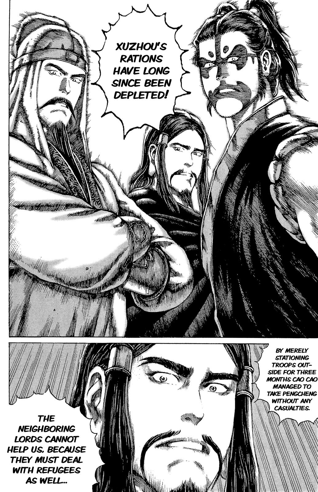 The Ravages of Time Chapter 86 22