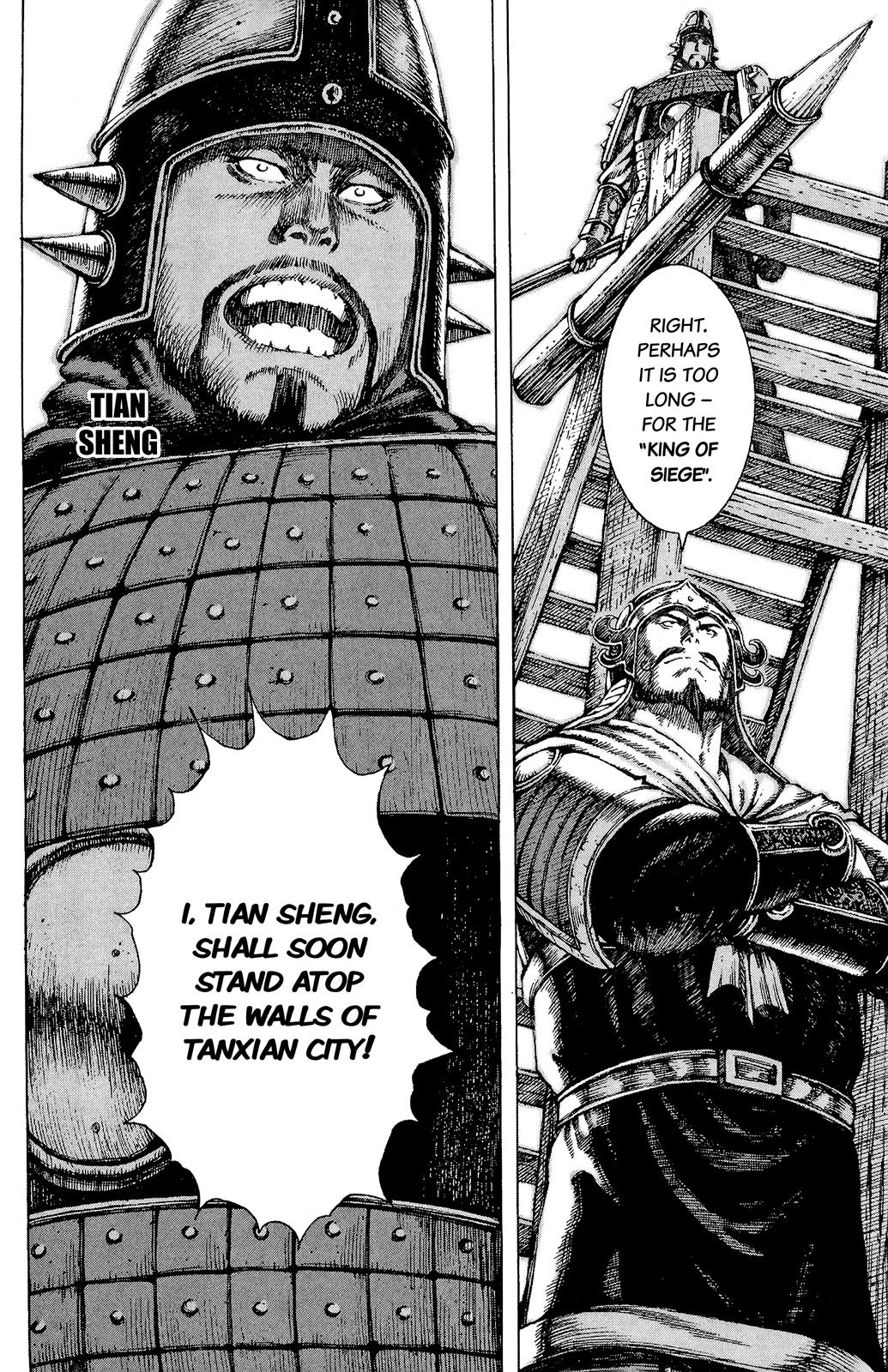 The Ravages of Time Chapter 87 2