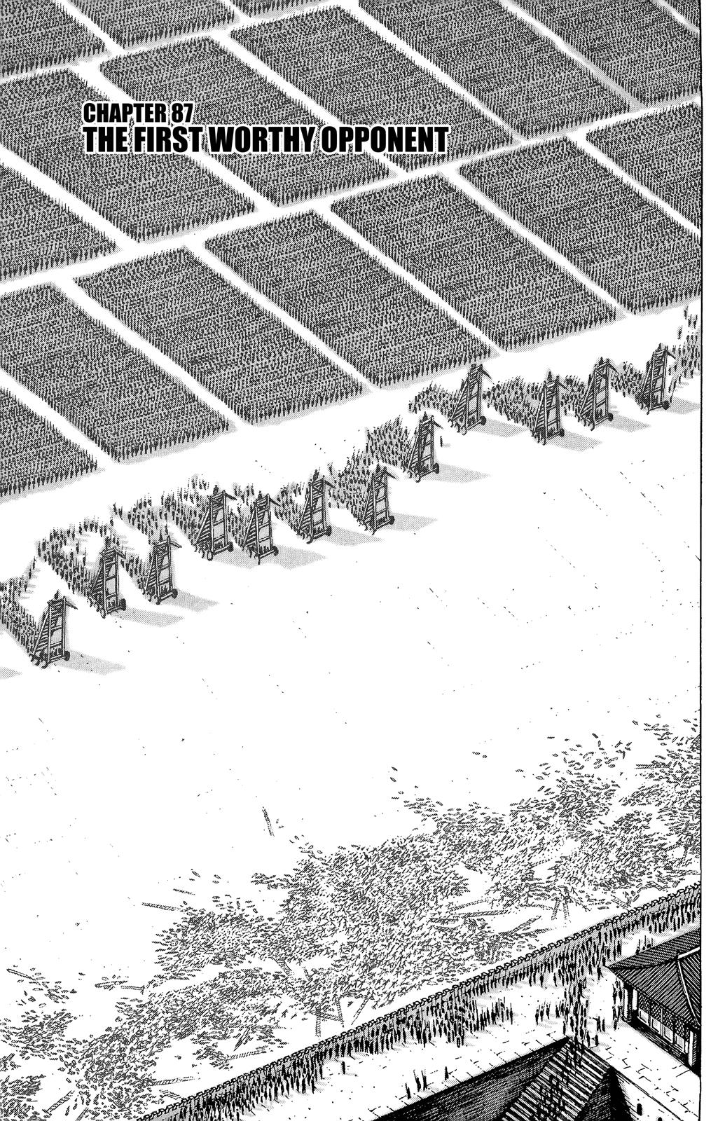 The Ravages of Time Chapter 87 3