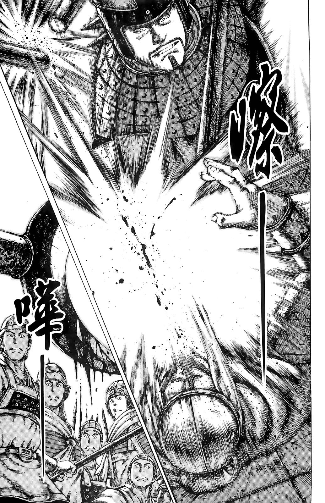 The Ravages of Time Chapter 87 13