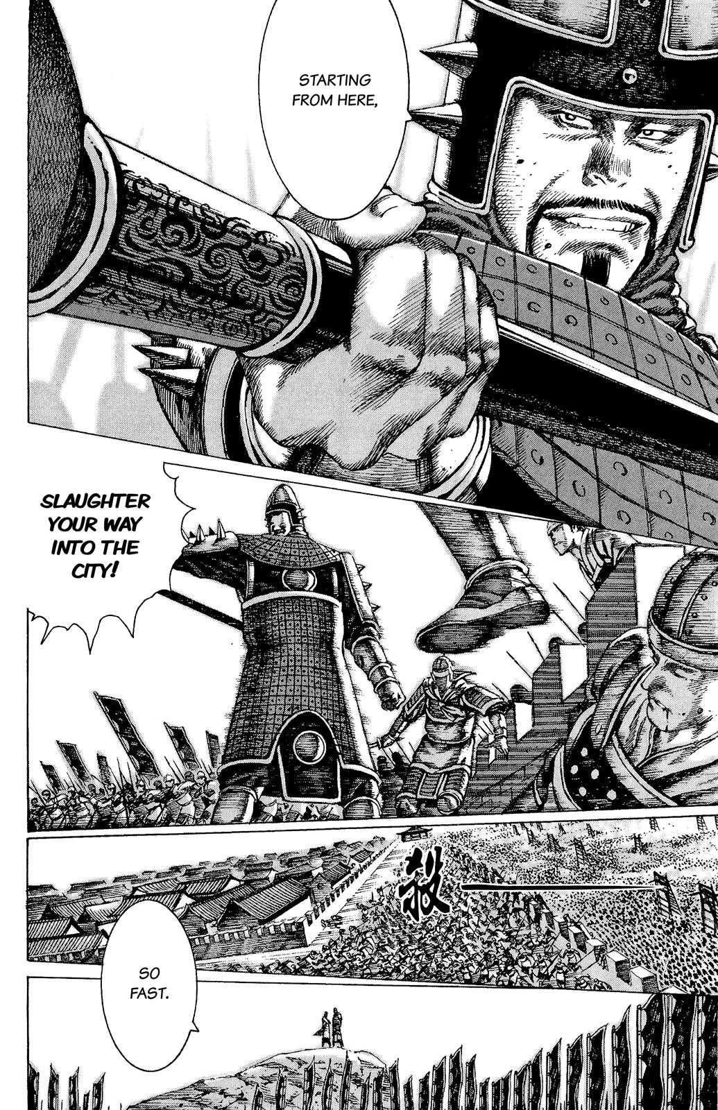 The Ravages of Time Chapter 87 14
