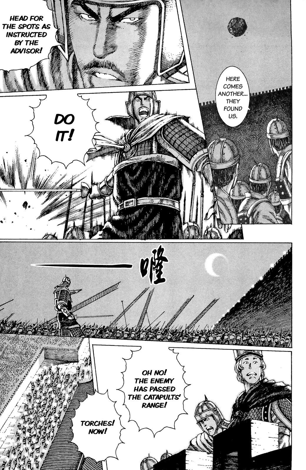 The Ravages of Time Chapter 88 9