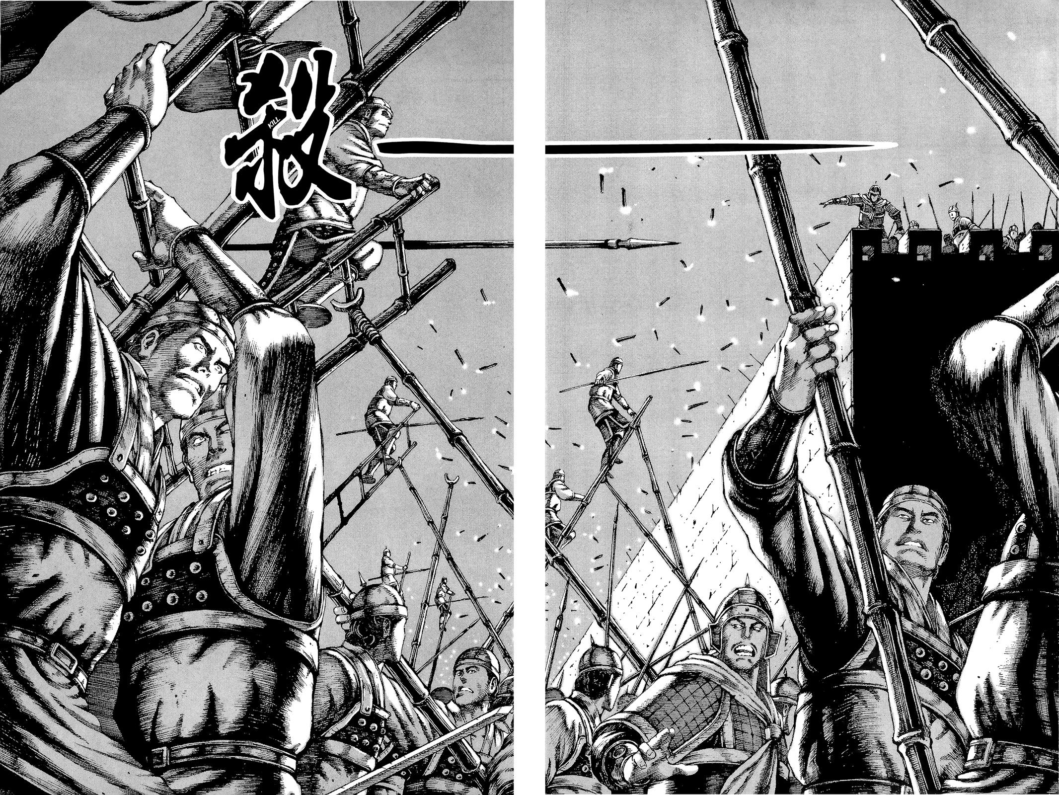 The Ravages of Time Chapter 88 10