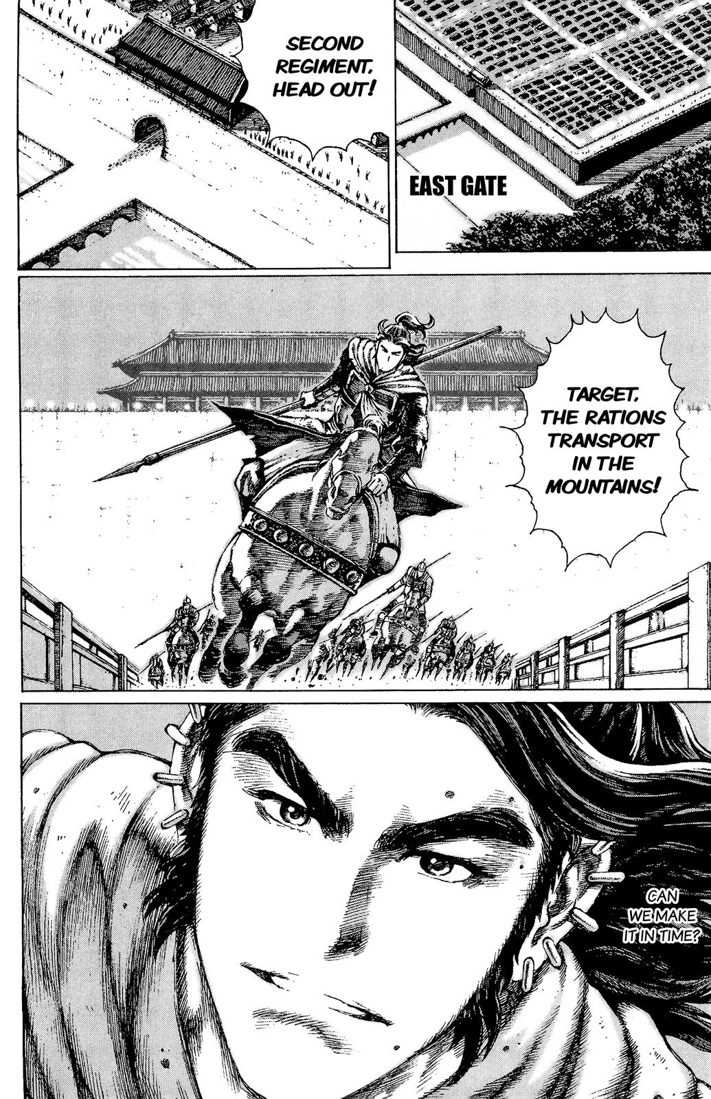 The Ravages of Time Chapter 88 11