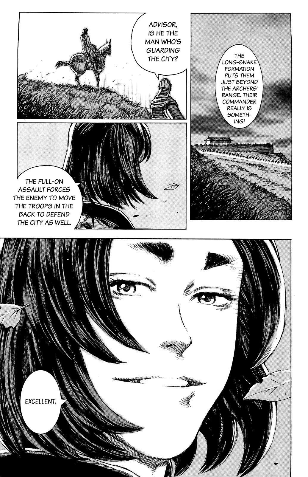 The Ravages of Time Chapter 88 12