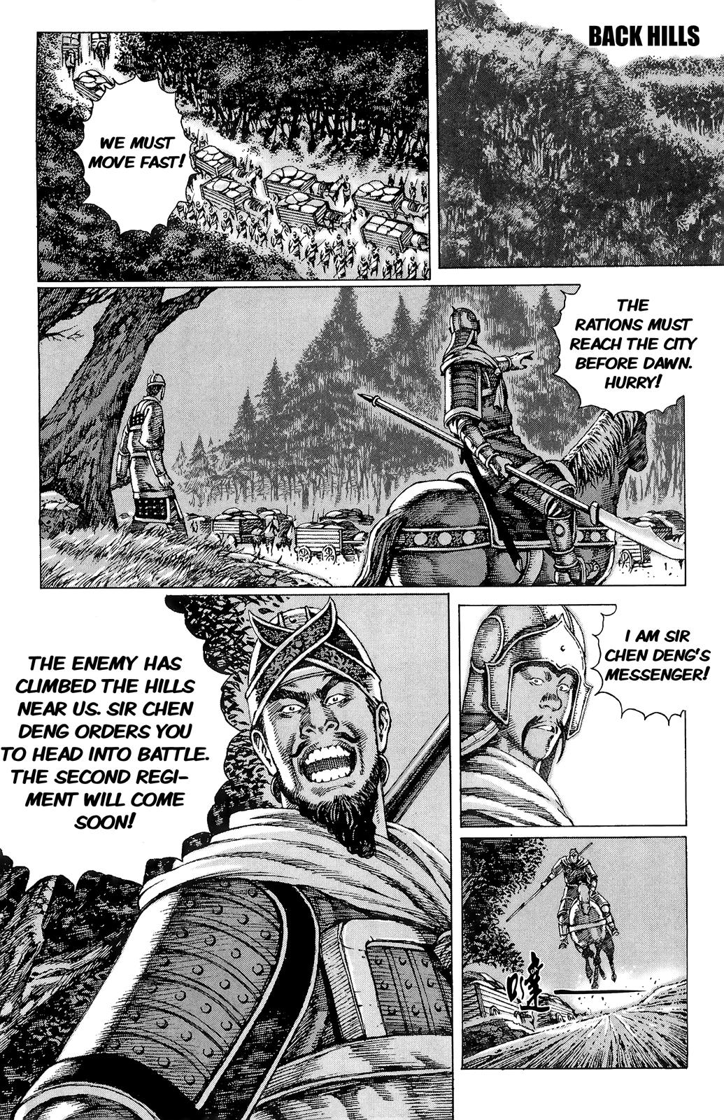 The Ravages of Time Chapter 88 13