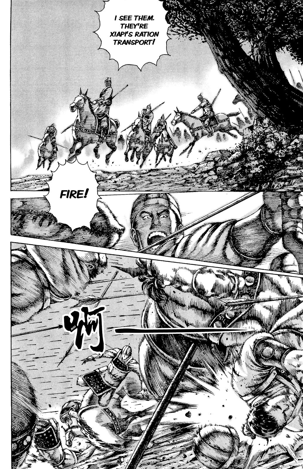 The Ravages of Time Chapter 88 15