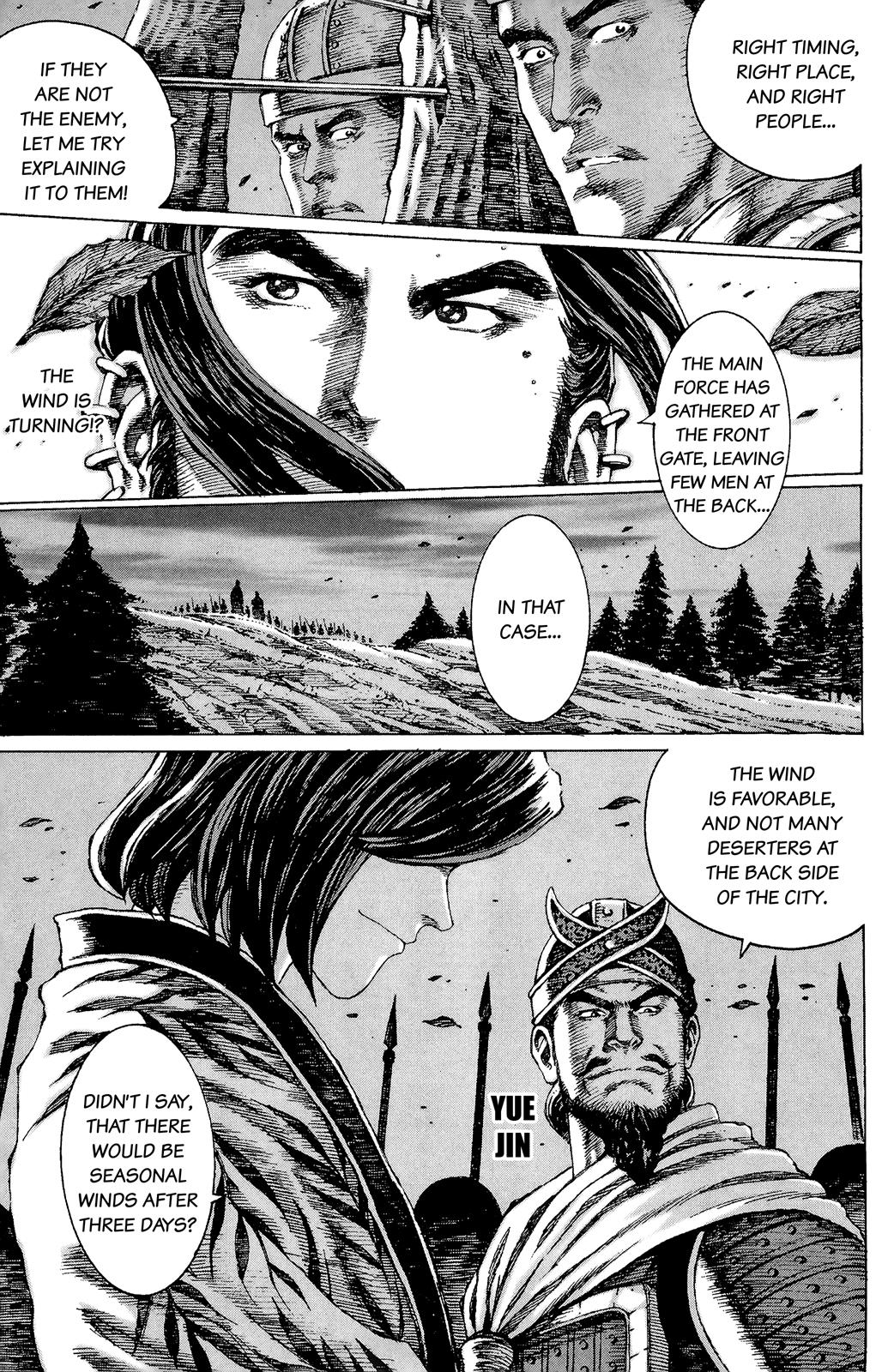 The Ravages of Time Chapter 88 18