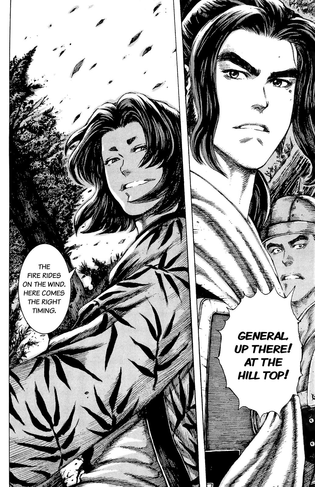 The Ravages of Time Chapter 88 19