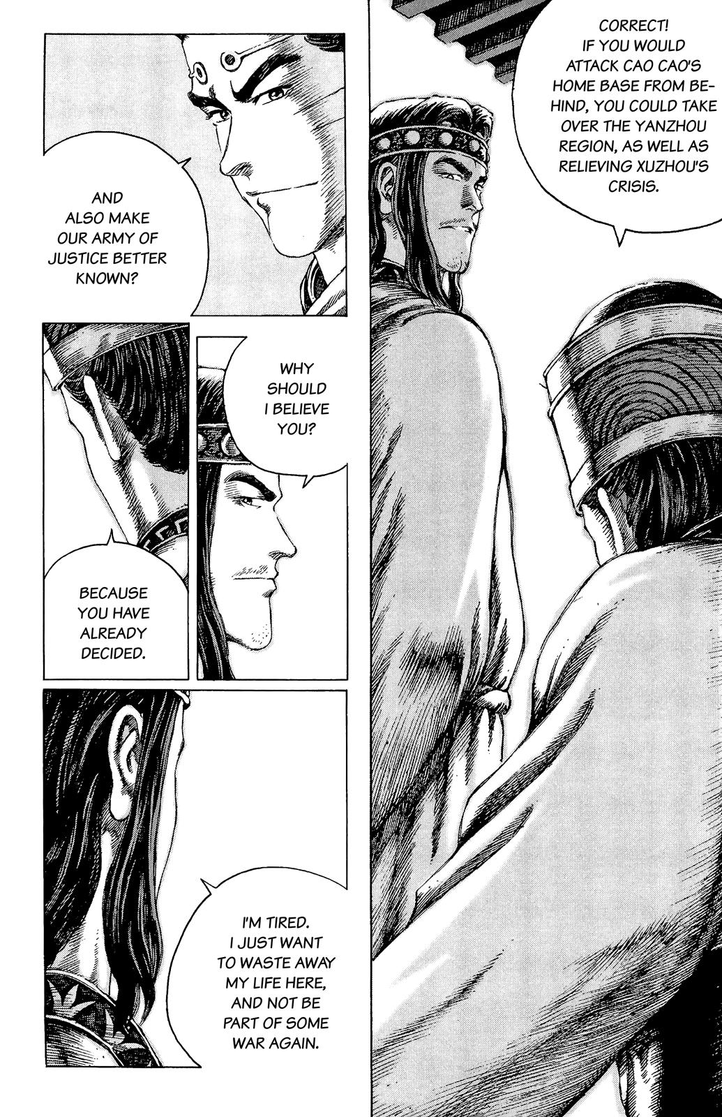 The Ravages of Time Chapter 89 9