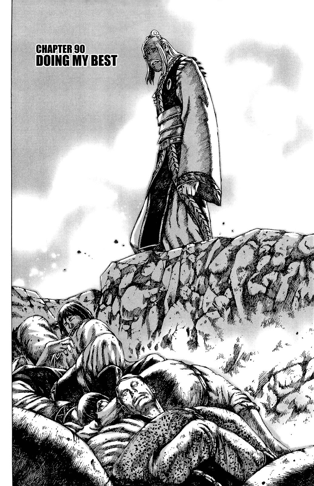 The Ravages of Time Chapter 90 2