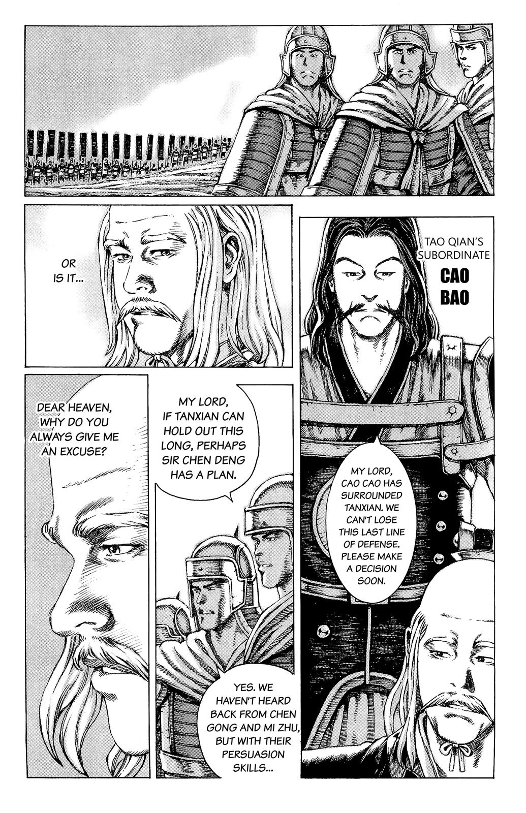 The Ravages of Time Chapter 90 4